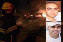  تمديد اعتقال المشتبه بجريمة قتل الشقيقين مراد وحلمي كراجة قرب الرملة